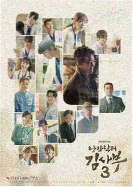 九号观测站作品封面